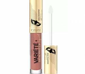 Губная помада с гиалуроновой кислотой жидкая матовая №11 EVELINE VARIETE Perfect Matte