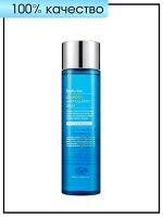 Farm Stay Сыворотка увлажняющая с коллагеном Serum Collagen Water Full Moist, 250 мл