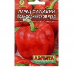 Семена Перец сладкий &quot;Калифорнийское чудо&quot; &quot;Лидер&quot;, 0,3 г