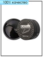 Farm Stay Гидрогелевые патчи с экстрактом черной улитки Black Snail Hydrogel Eye Patch , 90гр (60 шт)