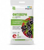 Фитоверм 4 мл.