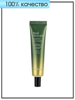 Крем для глаз с маслом авокадо Farm Stay Real Avocado Nutrition Eye Cream, 40мл