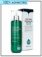 Farm Stay Эмульсия для лица с центеллой азиатской Cica Farm Regenerating Solution Emulsion, 200мл