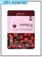 Маска тканевая с экстрактом ацеролы Farm Stay Visible Difference Mask Sheet Acerola, 23мл