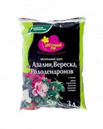 Грунт для растений Буйские удобрения Цветочный рай для азалии, вереска и рододендронов 3 л