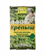 Грунт для растений Фаско Крепыш для рассады питательный 10 л