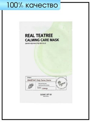 Some By Mi Маска для лица с экстрактом чайного дерева Mask Real Teatree Calming Care, 20 гр