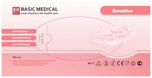 Перчатки нитрил неопудренные текстурир BASIC SENSITIVE PINK розов М 50пар