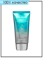 Солнцезащитный крем для лица с гиалуроновой кислотой Farm Stay Hyaluronic UV Shield Sun Block Cream SPF50+ Pa+++, 70 гр