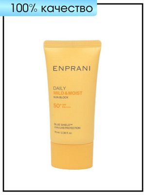 Ежедневный мягкий и увлажняющий солнцезащитный крем Enprani Daily Mild&Moist Sun Block SPF50+,PA++++, 70 мл