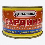 Сардина т/о натуральная (Иваси) с добавлением масла б №5 235 гр. Делатика