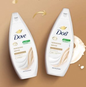 DOVE Крем-гель для душа 250мл с Драгоценными маслами