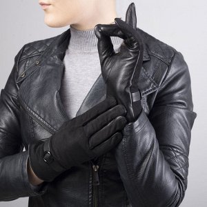 Перчатки женские, размер 7,5, с утеплителем, цвет чёрный