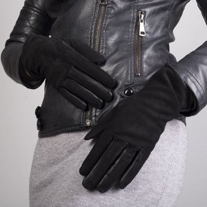 Перчатки женские, размер 7, с утеплённым, цвет чёрный
