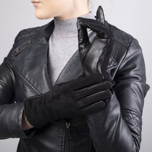 Перчатки женские, размер 8, с утеплённым, цвет чёрный