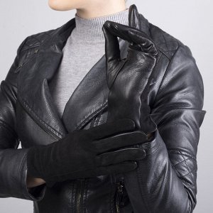 Перчатки женские, размер 7, с утеплителем, цвет чёрный