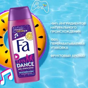 FA гель для душа 250 мл   Let's Dance