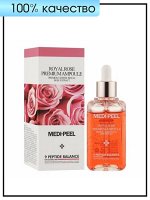 Medi-Peel Антивозрастная Ампульная Сыворотка С Экстрактом Розы Royal Rose Premium Ampoule, 100 мл