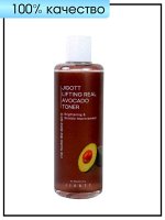 Jigott Lifting Real Avocado Emulsion Антивозрастная эмульсия с экстрактом авокадо, 300 мл