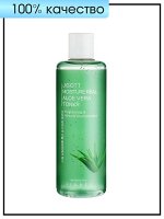 Jigott Moisture Real Aloe Vera Toner Увлажняющий тонер с экстрактом алоэ вера, 300 мл