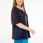Жакет, трикотаж, васильковый, Васильковый