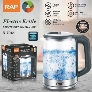 Электрический чайник RAF Electric Kettle 1,8 л