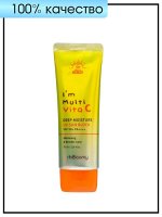 Солнцезащитный крем с витамином С Real Beauty Bloomy Multi Vita C Deep Moisture UV Sun Block SPF50+PA++++, 70 мл