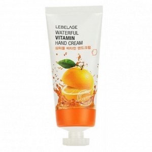 LEBELAGE Крем для рук с витаминами WATERFUL VITAMIN HAND CREAM 100ml