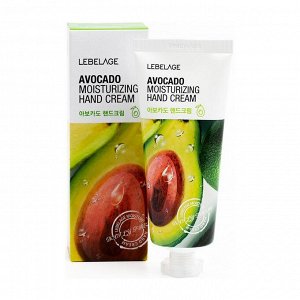 LEBELAGE Крем для рук с экстрактом авокадо AVOCADO MOISTURIZING HAND CREAM 100ml