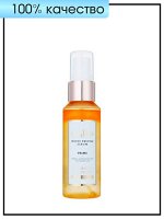 D&#039;Alba Сыворотка для лица с экстрактом белого трюфеля Serum White Truffle Prime, 50 мл
