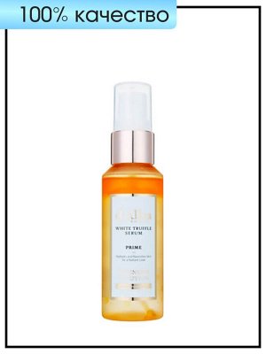 D'Alba Сыворотка для лица с экстрактом белого трюфеля Serum White Truffle Prime, 50 мл