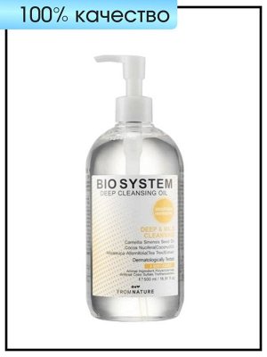 Fromnature Гидрофильное масло для глубокого очищения лица Cleansing Oil Bio System Deep&Mild, 500 мл