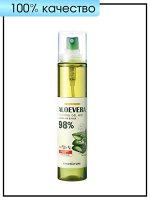 Fromnature Гель-мист для лица и тела успокаивающий с экстрактом алоэ вера Gel Mist Soothing Aloe Vera 98%, 120 мл