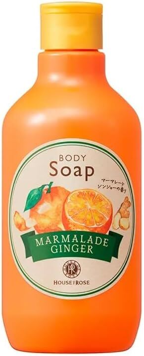 HOUSE OF ROSE Body Soap - душистое мыло с ароматом имбирного мармелада