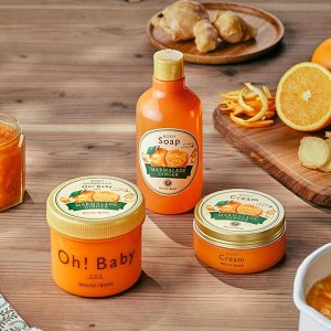HOUSE OF ROSE Body Soap - душистое мыло с ароматом имбирного мармелада
