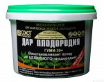 Гуми-30 Дар Плодородия (паста) 0,5кг