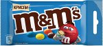 M&amp;Ms Драже Криспи 36гр.