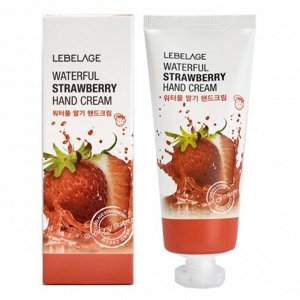 LEBELAGE Крем для рук с экстрактом клубники WATERFUL STRAWBERRY HAND CREAM 100ml
