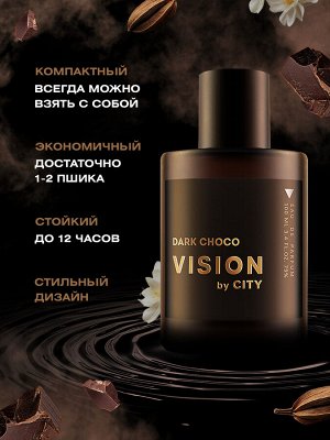 NEW ПВ мужская CITY VISION Dark Choco 100мл