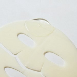 Biodance Radiant Vita Niacinamide Real Deep MaskГидрогелевая маска с витамином С и ниацинамидом 34гр