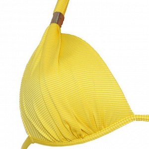 Купальный костюм женский MARE цвет жёлтый, р-р 46, чашка C