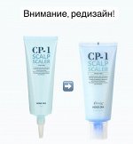 Средство для очищения кожи головы Esthetic House CP-1 Head Spa Scalp Scaler, 210 мл