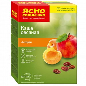 Каша овсяная ассорти №3 абрикос/ябл/изюм 270гр *6