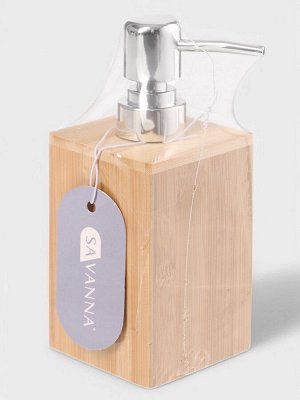 Дозатор для жидкого мыла SAVANNA BAMBOO, бамбук