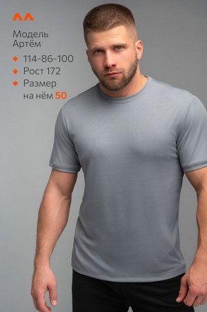 Мужская спортивная футболка в рубчик Happyfox