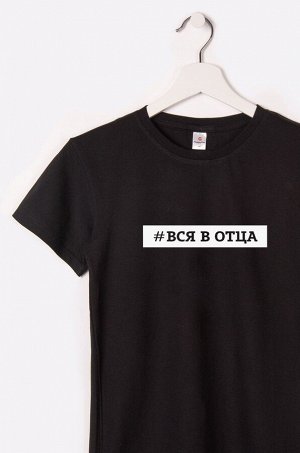 Футболка для девочки Happyfox
