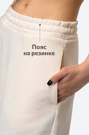 Широкие шорты унисекс