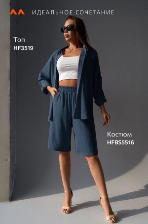 Женский летний костюм оверсайз из ткани-жатка Happyfox