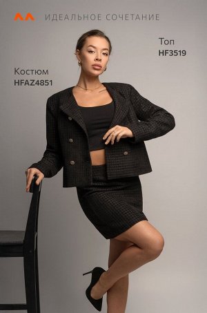 Женский твидовый костюм с юбкой Happyfox