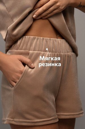 Женский велюровый костюм с шортами Happyfox